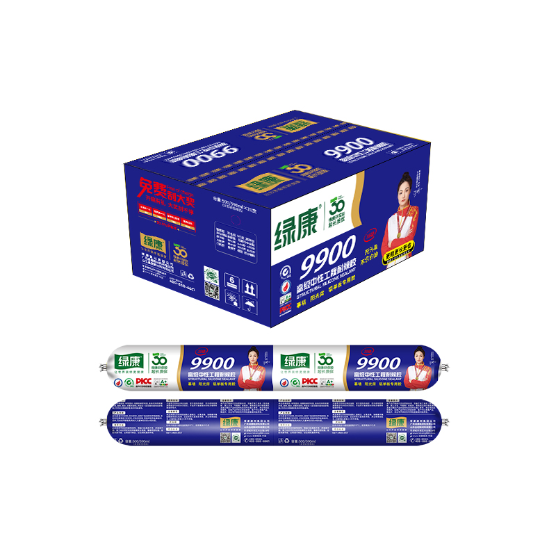9900高级中性工程耐候胶-（软）
