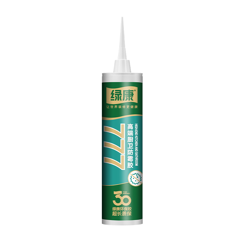 777高端厨卫防霉胶-（硬）